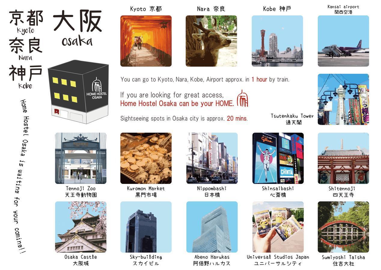 Home Hostel Osaka Ngoại thất bức ảnh