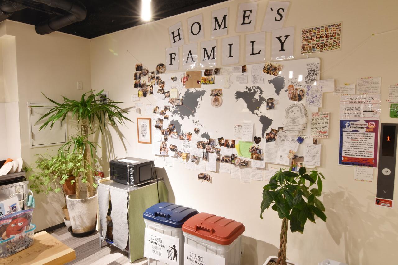Home Hostel Osaka Ngoại thất bức ảnh