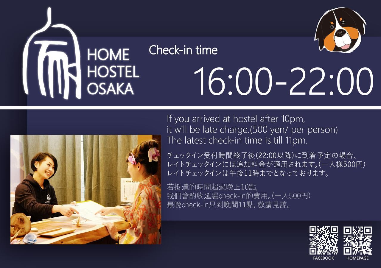 Home Hostel Osaka Ngoại thất bức ảnh